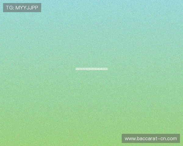 勇士队新赛季赛程解析和展望：挑战与机遇并存