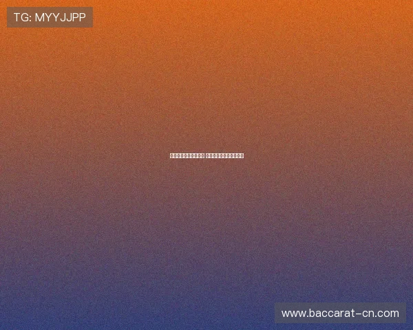 国足顽强战平澳大利亚 锁定世界杯资格希望仍存