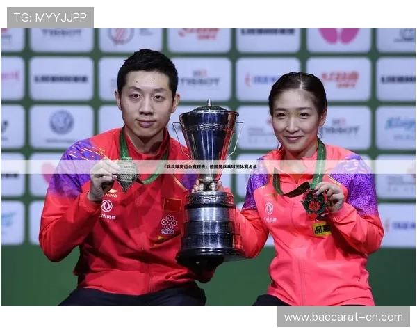 奥运会具体结束日期安排及赛事最后一日精彩看点解析